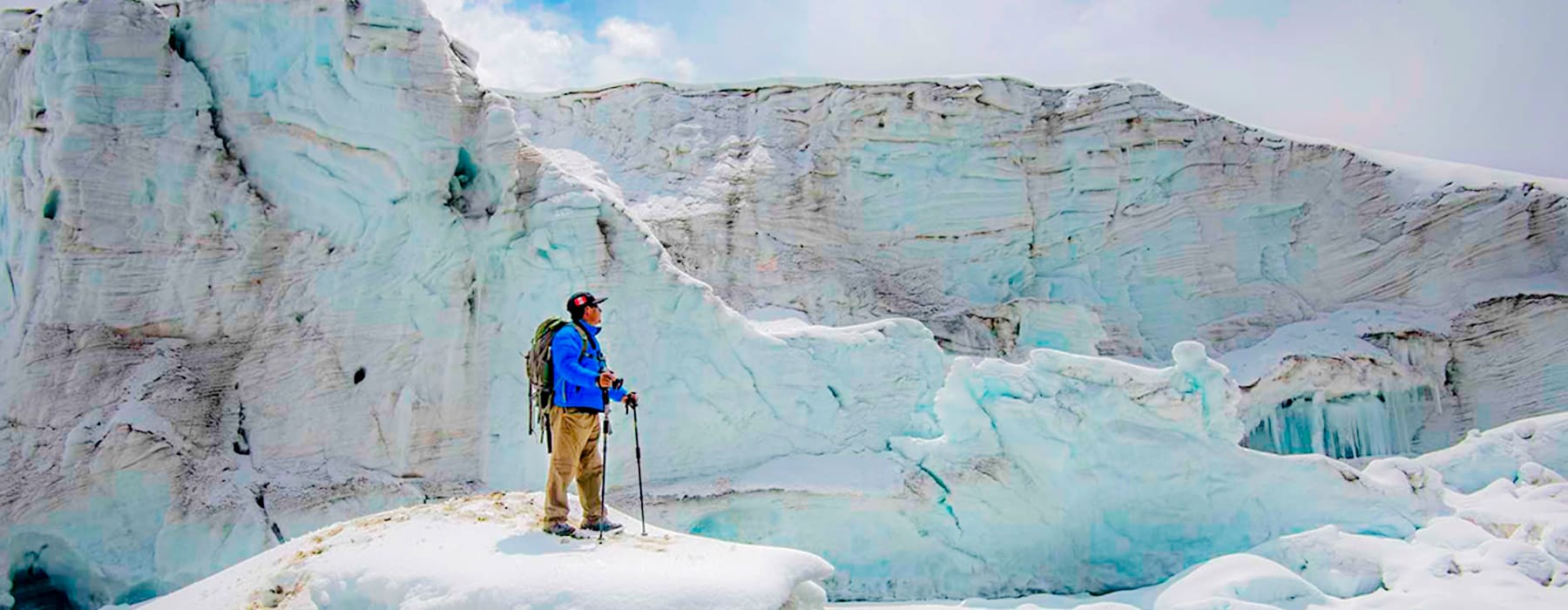 QUELCCAYA: THE LARGEST TROPICAL GLACIER IN THE WORLD